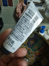德美樂嘉（Dermalogica） 多維面膜10ml*3支 抗皺提亮救急涂抹面膜清潔密集修護(hù)舒緩熬夜肌 曬單實(shí)拍圖