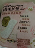 護舒寶奢柔棉氣墊衛生巾護墊量少日用163mm22片姨媽巾京東自營(yíng)官方旗艦 曬單實(shí)拍圖
