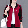 啄木鳥(niǎo)開(kāi)衫衛衣女春秋2026新款長(cháng)袖立領(lǐng)休閑運動(dòng)服中年女士短款外套上衣 酒紅 XL (推薦110-125斤) 曬單實(shí)拍圖