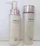 珀萊雅（PROYA）雙抗護膚品套裝(爽膚水乳液)化妝品護膚品禮盒生日禮物男女 曬單實拍圖