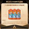 威猛先生（Mr Muscle） 管道疏通劑 500g*3瓶 下水道疏通劑 馬桶衛生間管道疏通 曬單實(shí)拍圖