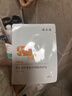 敷爾佳【成毅同款】蝦青素傳明酸修護貼  敷爾佳燈泡膜 補水面膜 美妝 2片體驗裝 曬單實(shí)拍圖