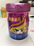 完達(dá)山（wondersun）菁稚非凡A2型含酪蛋白幼兒配方奶粉1段288克（0-6月適用）試用裝 曬單實拍圖