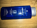 施華蔻（Schwarzkopf）男士火山巖凈潔洗發(fā)露200ml 洗頭膏洗發(fā)水 深層清潔 曬單實拍圖