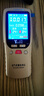 憶勝甲醛檢測儀高精度家用專業(yè)德國智能家用儀器新房甲醛測試儀 德國品質(zhì)專業(yè)測甲醛 充電款 曬單實拍圖