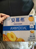 伊利安慕希黃桃燕麥酸奶200g*10盒 禮盒裝  曬單實(shí)拍圖