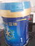 美贊臣藍(lán)臻 1段奶粉 嬰兒配方奶粉（0-6月）820g 實(shí)證乳鐵蛋白 新國(guó)標(biāo) 曬單實(shí)拍圖