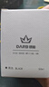 德柏鋼筆商務(wù)男女士學(xué)生用練字書法筆簽字銥金筆墨水禮盒套裝金屬0.38mm與0.5mm尖可選天作系列 銀色+黑色 EF尖0.38大禮盒 曬單實(shí)拍圖