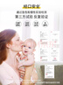 美德樂(lè )（Medela）羊脂膏乳頭膏新版升級天然安全 乳頭滋潤膏37g 曬單實(shí)拍圖
