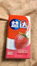 淘滋源新鮮手剝筍老湯味230g*6袋開(kāi)袋即食手撕竹筍尖小吃零食脆筍涼菜 曬單實(shí)拍圖