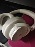漫步者（EDIFIER）【重磅旗艦新品|藍(lán)牙V5.4】Fit900NB小金標(biāo)真無線主動(dòng)降噪頭戴式藍(lán)牙耳機(jī)長續(xù)航游戲音樂耳麥禮物 云巖白+QQ音樂 曬單實(shí)拍圖