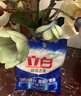 立白除菌去漬洗衣粉99.9%除菌率3倍潔凈除異味留香洗衣粉校服凈家用 【3倍潔凈除菌去漬洗衣粉450g*1袋 曬單實(shí)拍圖