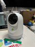 360攝像頭9pro-800萬(wàn)雙頻WIFI云臺家用攝像頭家用監控攝像機手機遠程監控器360度夜視全景 嬰兒看護器 曬單實(shí)拍圖