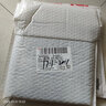 李歐·李?yuàn)W尼05：這是我的！ （愛(ài)心樹(shù)童書(shū)）   曬單實(shí)拍圖