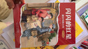 四季書(shū)香 三年級 小蘿卜頭永遠的紅巖少年 川少 閃閃的紅星烽火中的少年  成語(yǔ)故事小成語(yǔ)大智慧 河少 寶葫蘆的秘密不勞而獲一場(chǎng)夢(mèng) 2025秋季四季書(shū)香三年級4本套裝 曬單實(shí)拍圖