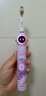 usmile笑容加兒童電動(dòng)牙刷 數字牙刷 Q20流光紫 適用3-15歲 學(xué)生禮物 生日禮物 兒童禮物 曬單實(shí)拍圖