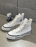 匡威（Converse）帆布鞋男鞋女鞋 秋冬新款戶外健身耐磨運(yùn)動(dòng)鞋厚底高幫休閑鞋板鞋 A00915C/白色 42 曬單實(shí)拍圖