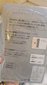 tutuanna連褲襪女顯瘦純色襪黑色光腿秋冬打底褲襪不易勾絲 40D著壓顯瘦連褲襪黑色 1條 均碼 曬單實拍圖