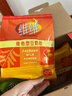 維維豆奶粉紅色禮盒中秋送禮豆漿粉營(yíng)養早餐代餐辦公飽腹加搖搖杯 維維紅色禮盒1320g*1盒贈搖搖杯 曬單實(shí)拍圖