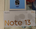 小米 Redmi Note13Pro 驍龍7S 國家補(bǔ)貼 新2億像素 第二代1.5K高光屏 12GB+256GB 子夜黑 5G手機(jī) 曬單實(shí)拍圖