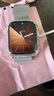 Apple蘋(píng)果【現(xiàn)貨速發(fā)】Apple Watch Series9蘋(píng)果原裝智能運(yùn)動(dòng)手表 【S9-金色】不銹鋼-藍(lán)寶石 45mm 蜂窩版+配件禮包 曬單實(shí)拍圖