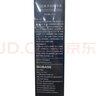 佰歐美 玻色因多肽精華液玻色因精華原玻色因護膚品保濕護膚品面部精華 曬單實拍圖