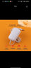 魚(yú)躍（yuwell）yuwell魚(yú)躍家用霧化器機405E/405C/405A充電源適配器線(xiàn)插頭配件12 【白色款式1】 曬單實(shí)拍圖