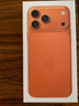 Apple/蘋果 iPhone 17 Pro Max 512GB 星宇橙色 支持移動(dòng)聯(lián)通電信5G 雙卡雙待手機(jī) 曬單實(shí)拍圖
