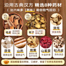 威露士清可新洗衣液松木香15斤全瓶組合裝（2.25L*2+1L*3）除菌除螨留香 曬單實拍圖