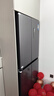 美的（Midea）慧鮮480升十字四開(kāi)對開(kāi)雙開(kāi)門(mén)大容量一級能效風(fēng)冷無(wú)霜家用電冰箱BCD-480WSPZM(E)國家補貼20% 曬單實(shí)拍圖