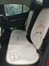齊選汽車(chē)坐墊四季車(chē)載座椅套屁墊子冬季通風(fēng)透氣可愛(ài)卡通車(chē)內裝飾用品 【小暖熊】七件套+小熊頭枕腰靠2 曬單實(shí)拍圖