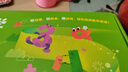小彼恩 森米點(diǎn)讀學(xué)習(xí)筆 森米學(xué)數(shù)學(xué)智能禮盒 數(shù)學(xué)分級(jí) 幼小銜接 森米學(xué)數(shù)學(xué)分級(jí)繪本套裝 點(diǎn)讀版 曬單實(shí)拍圖