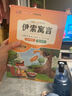 小學(xué)生同步作文六年級上下冊（全2冊）人教版人民教育出版社小學(xué)語(yǔ)文課本配套書(shū)目同步教材 閱讀理解寫(xiě)作技巧思路素材積累范文課外閱讀 曬單實(shí)拍圖
