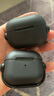 joyme適用 airpods pro保護套磁吸防開蓋pro2保護套3代蘋果4代四無線藍牙耳機殼防摔硅膠防丟男生潮 Airpods 3【鎖扣硅膠耳機套】配防丟繩 曬單實拍圖