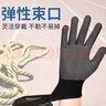 曇蓓漫拔河手套比賽專(zhuān)用成人防滑薄款運動(dòng)爬山登山訓練單杠鈴勞保手套男 點(diǎn)珠拔河手套【加厚12雙-均碼】 【增加摩擦力，抓握更牢固】 曬單實(shí)拍圖