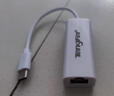 Tengfei騰飛usb轉網(wǎng)口轉換器以太網(wǎng)口轉typec接口筆記本外置千兆網(wǎng)卡rj45拓展塢連接器3.0多接口網(wǎng)線(xiàn)轉換 typec2.0千兆網(wǎng)卡-白色【ABS版】 曬單實(shí)拍圖