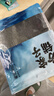 方家鋪子中華老字號 壽司海苔片56g(20片)壽司料理食材 紫菜卷包飯 送竹簾 曬單實(shí)拍圖