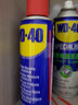 WD-40除銹劑潤滑wd40門(mén)鎖潤滑油機械防銹油螺絲螺栓松動(dòng)劑鐵銹清潔神器 曬單實(shí)拍圖