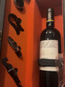 拉菲（LAFITE)拉菲(LAFITE) 法國法定產(chǎn)區(qū)原瓶進口干紅葡萄酒 750ml 紅酒單支 拉菲霧禾山谷梅洛 曬單實拍圖