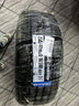 優(yōu)科豪馬（yokohama）橫濱輪胎 255/45R20 105W  AE61  適配哈弗H7/奧迪Q5 曬單實(shí)拍圖