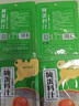 森莊農(nóng)品腌蛋料汁淹咸鴨蛋料包咸雞蛋鹵蛋皮蛋調(diào)料腌制y 腌蛋料汁60g*4袋（腌120個蛋） 曬單實拍圖