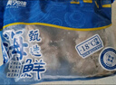 美加佳 三去小章魚(yú)凈重1斤（8-13只） 去牙去臟八爪魚(yú) 海鮮水產(chǎn)  曬單實(shí)拍圖