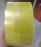 得力(deli)高品質(zhì)透明黃封箱膠帶打包 60mm*100y*48μm  24卷整箱裝 封箱器 辦公用品 JD420 曬單實(shí)拍圖
