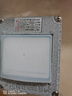 YHGFEE防爆墻壁開關220V10A明裝暗裝86型金屬單聯(lián)雙控工業(yè)插座工廠用 防爆防水開關【單開】10A 曬單實拍圖