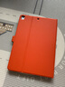 tople適用蘋(píng)果ipad保護套9.7英寸ipad air2保護殼pro防摔超薄2018款2017版pad平板電腦A1893軟殼鋼化膜 丹霞橙 ipad 2017/2018 9.7英寸 曬單實(shí)拍圖