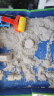美乐童年（JoanMiro）儿童太空玩具沙子无毒星空沙4斤礼盒套装生日礼物动力魔力沙 实拍图