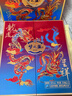 洋河【官方授權】綿柔濃香型白酒 夢(mèng)之藍 龍鳳呈祥 52度 550mL 2瓶 禮盒裝 曬單實(shí)拍圖