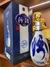 汾酒 青花20清香型白酒 商務(wù)宴請送禮白酒 53度 500mL 2瓶 雙瓶（新版）含禮袋 曬單實(shí)拍圖