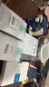 可復美小水膜透明質(zhì)酸鈉修護貼修護保濕 小水膜25g/片*10片【臨期清倉】 曬單實(shí)拍圖
