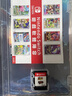 任天堂（Nintendo） 任天堂NS卡帶 中文 超級(jí)馬里奧 3D世界+狂怒世界 馬里奧狂怒現(xiàn)貨直郵 曬單實(shí)拍圖